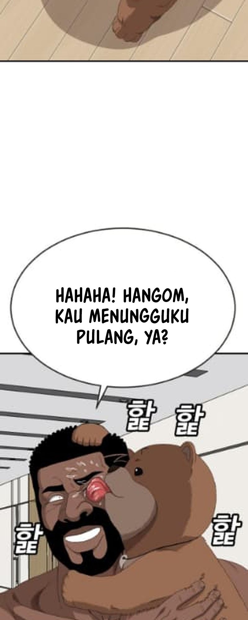 A Bad Person Chapter 260 Gambar 45
