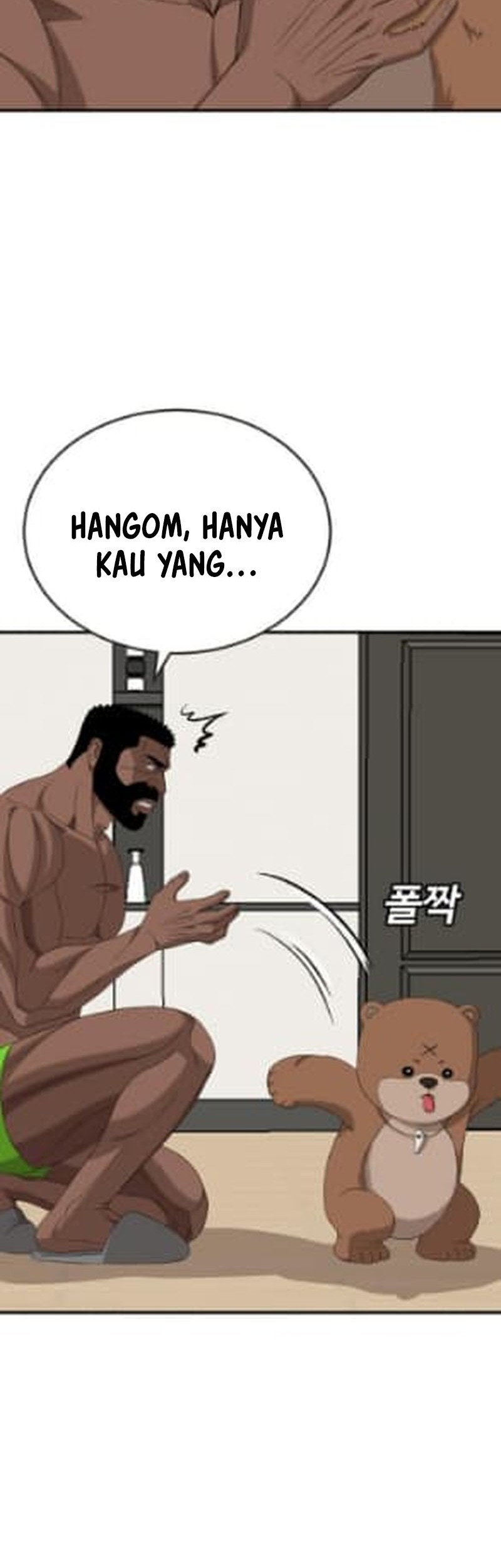 A Bad Person Chapter 260 Gambar 46