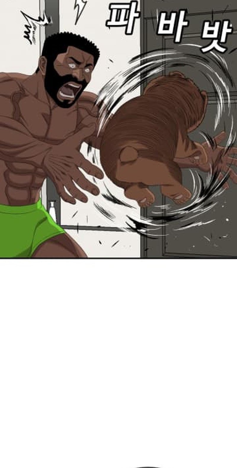 A Bad Person Chapter 260 Gambar 48