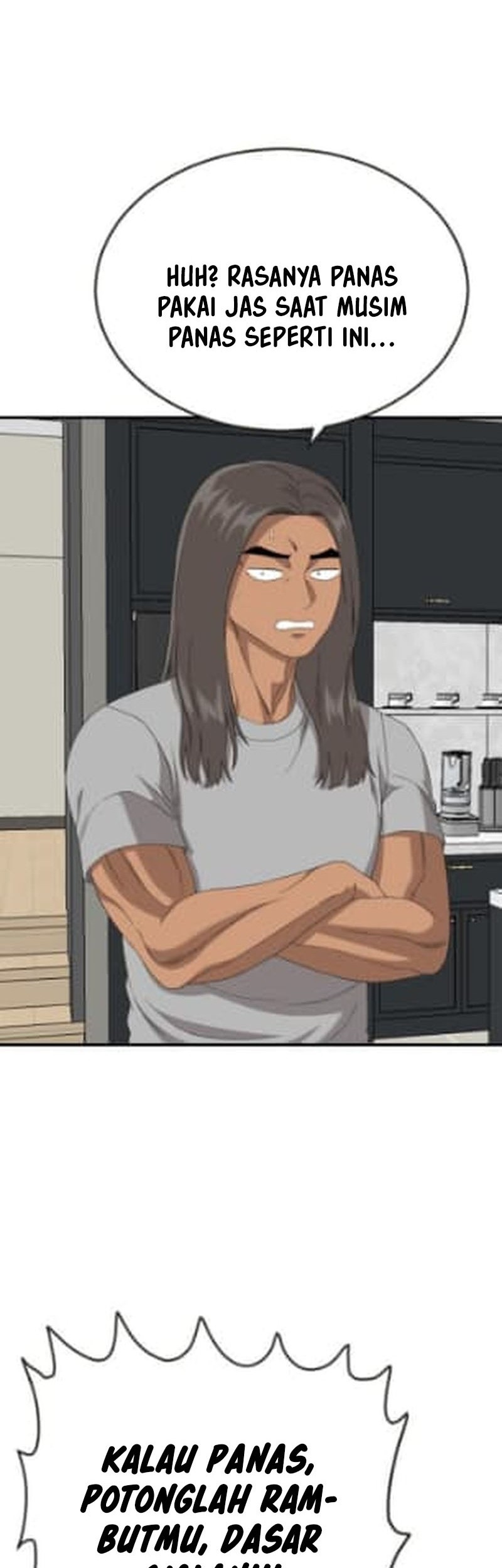 A Bad Person Chapter 260 Gambar 56