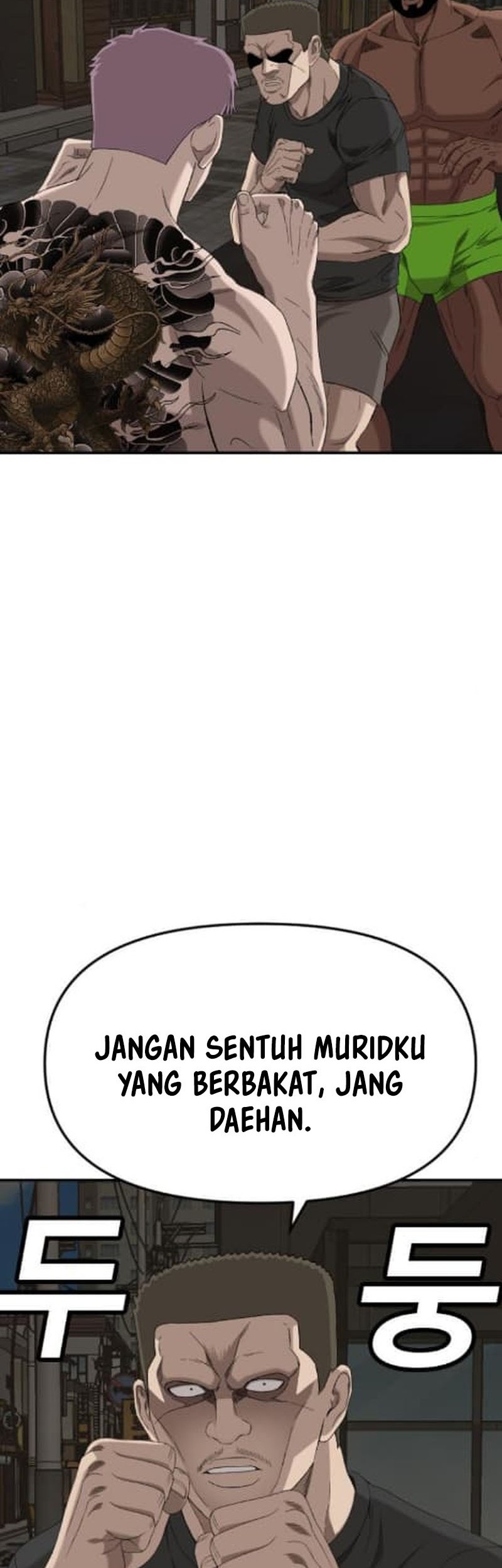 Manhwa A Bad Person Chapter 260 gambar nomor 2