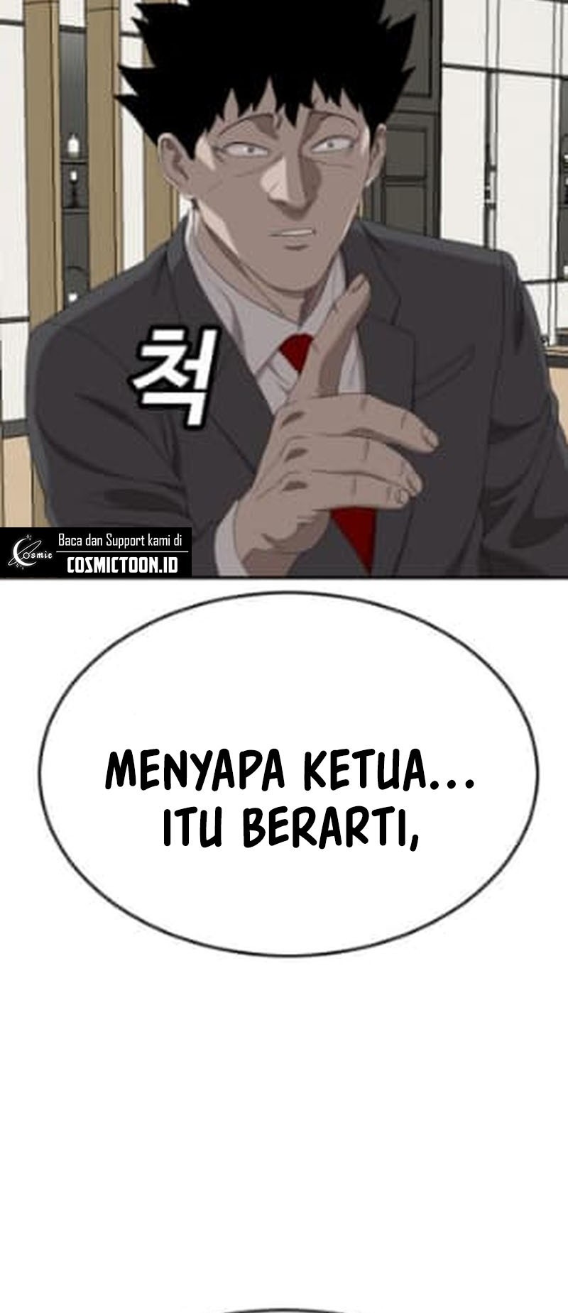 A Bad Person Chapter 260 Gambar 60