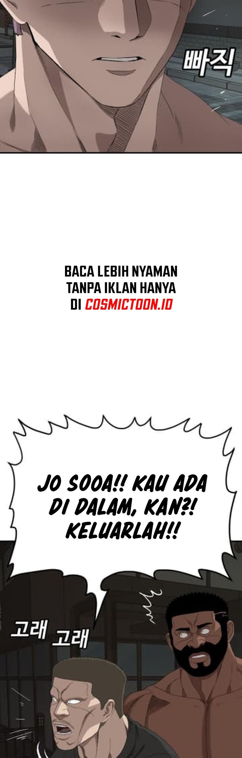 A Bad Person Chapter 260 Gambar 7