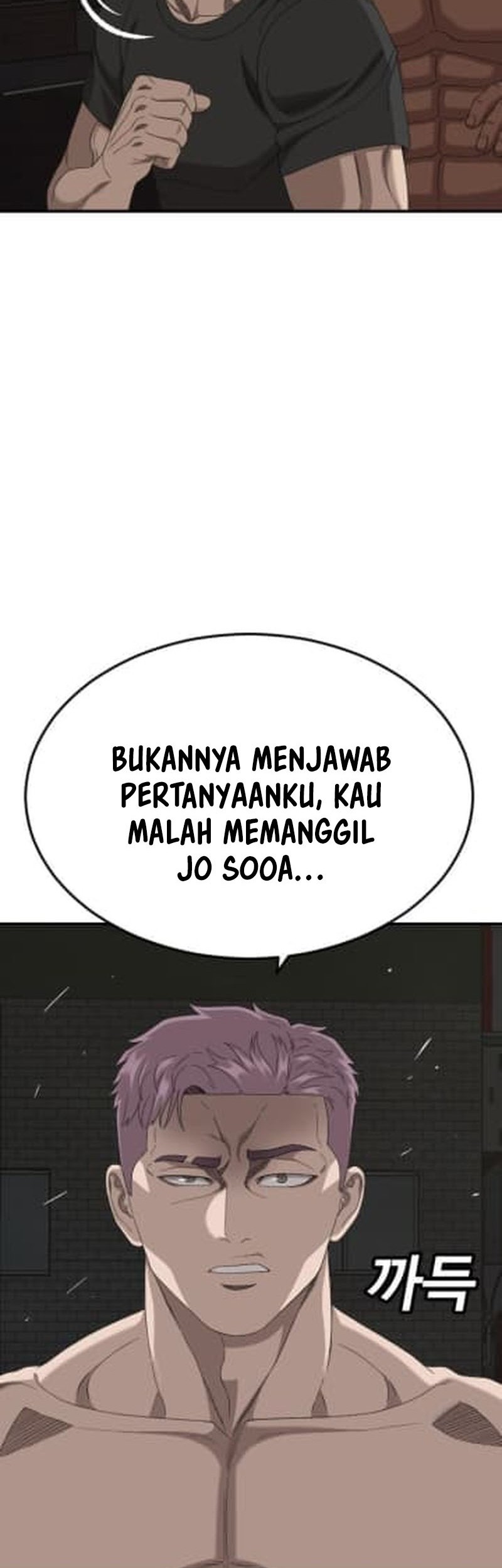 A Bad Person Chapter 260 Gambar 8