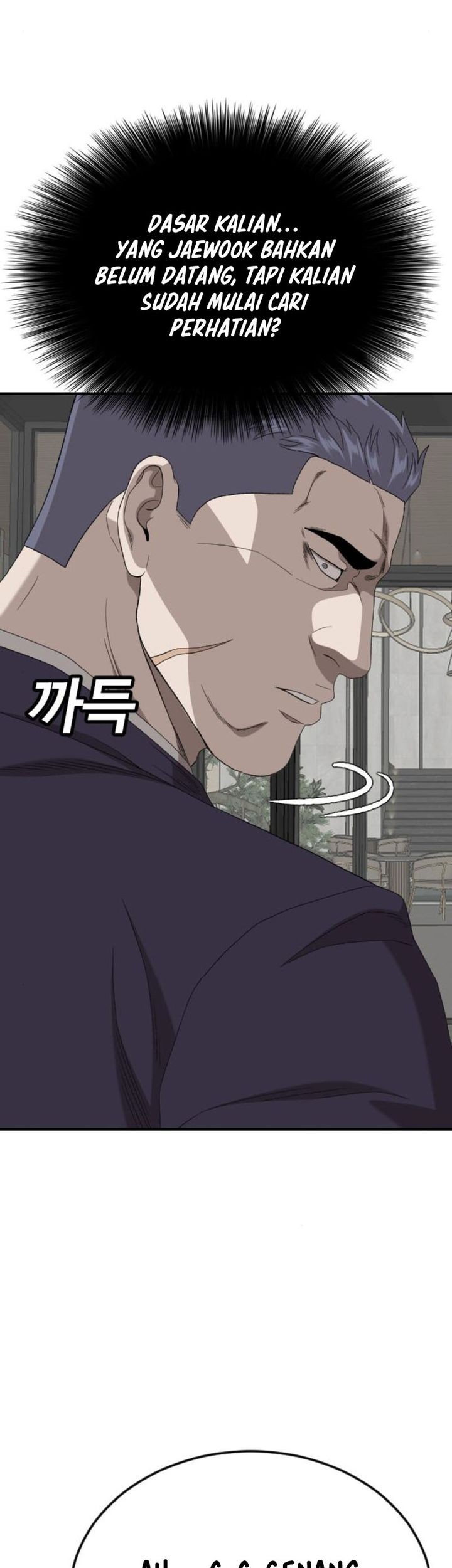 A Bad Person Chapter 261 Gambar 78