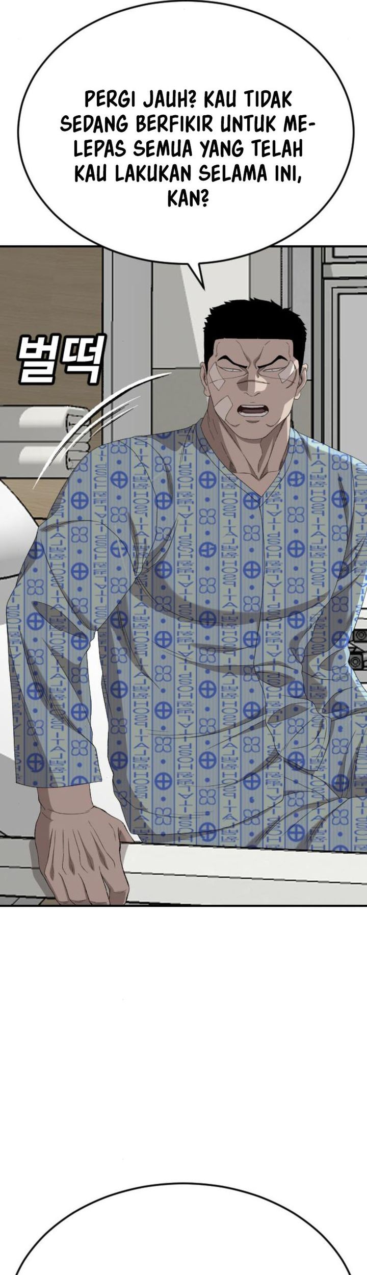 A Bad Person Chapter 261 Gambar 11