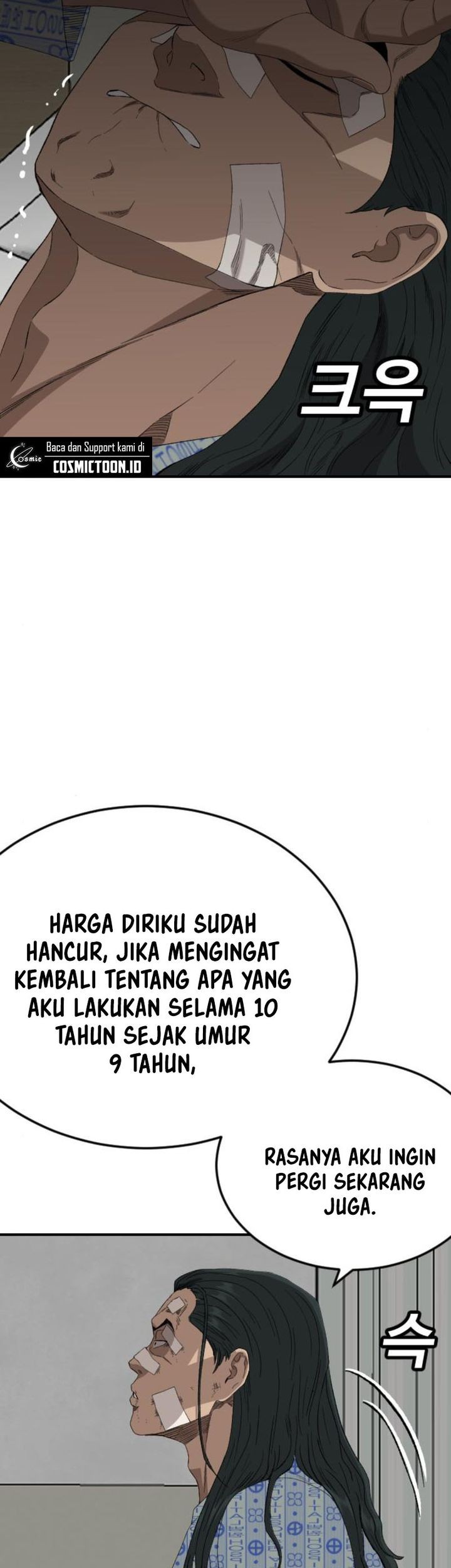 A Bad Person Chapter 261 Gambar 15