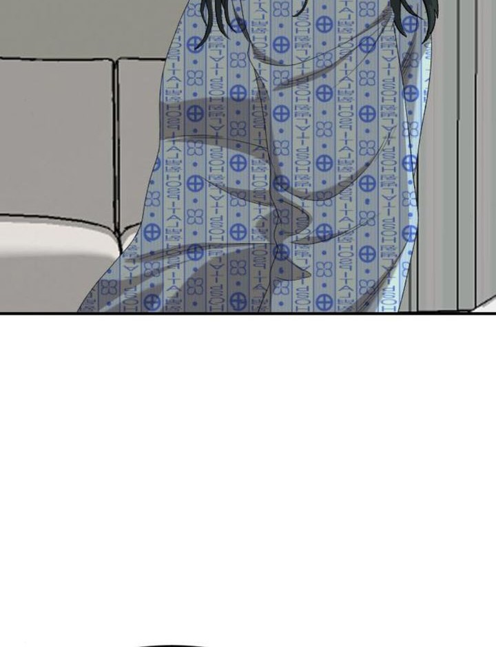 A Bad Person Chapter 261 Gambar 16