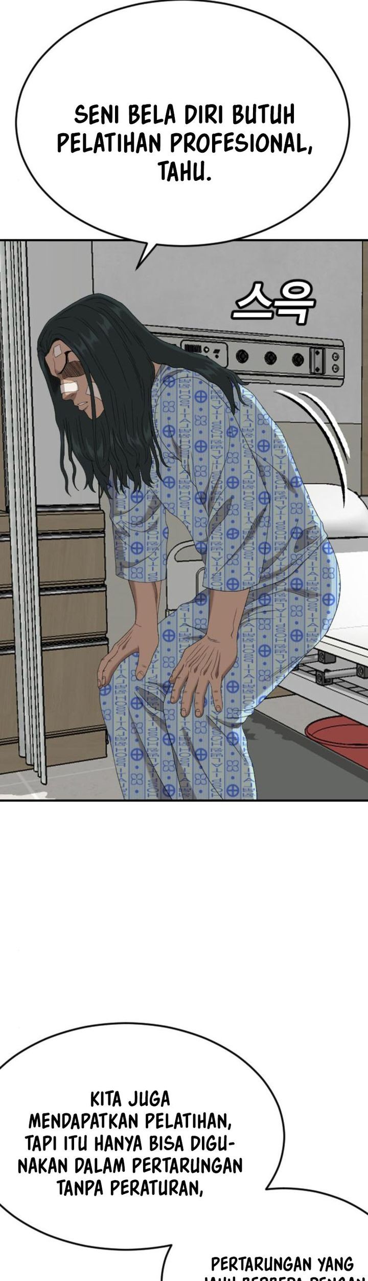 A Bad Person Chapter 261 Gambar 19