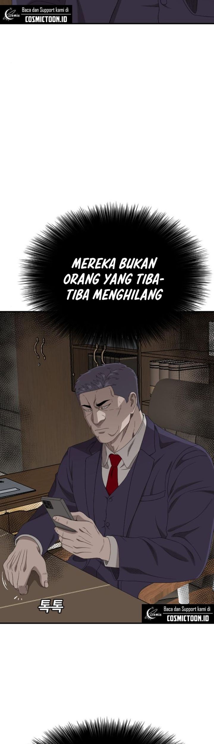 A Bad Person Chapter 261 Gambar 29