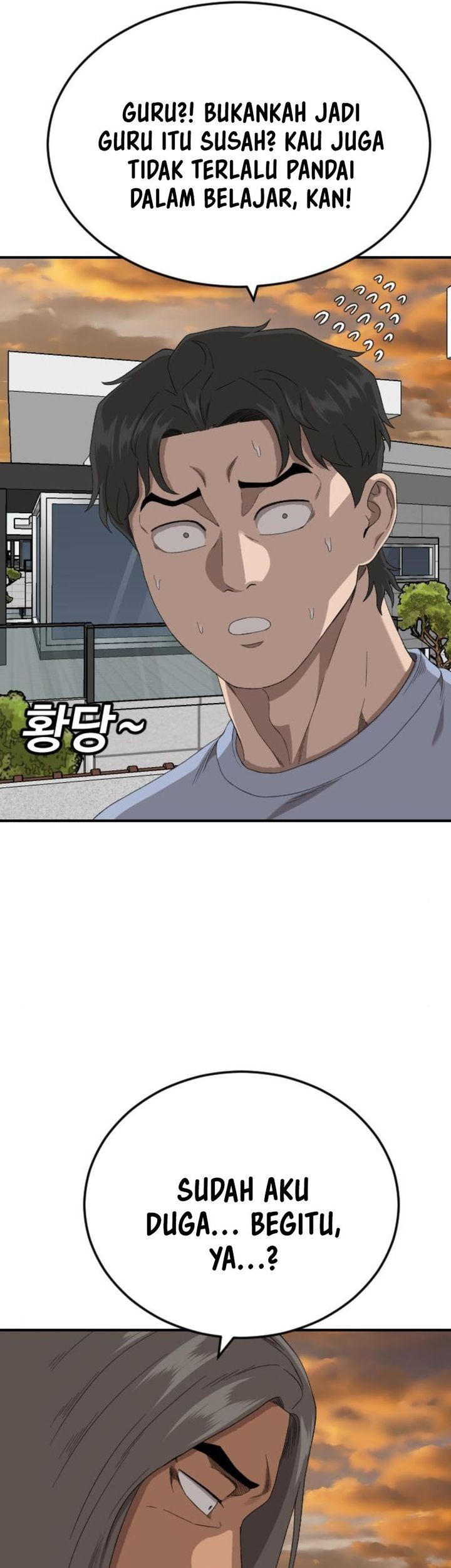 A Bad Person Chapter 261 Gambar 37