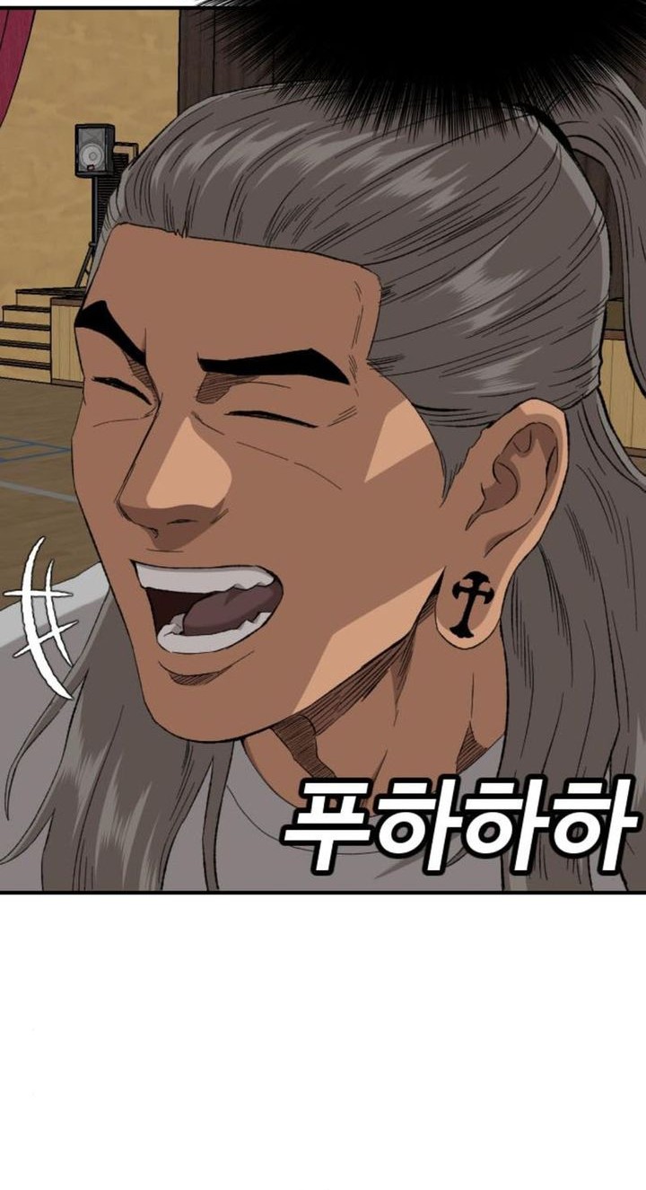 A Bad Person Chapter 261 Gambar 45