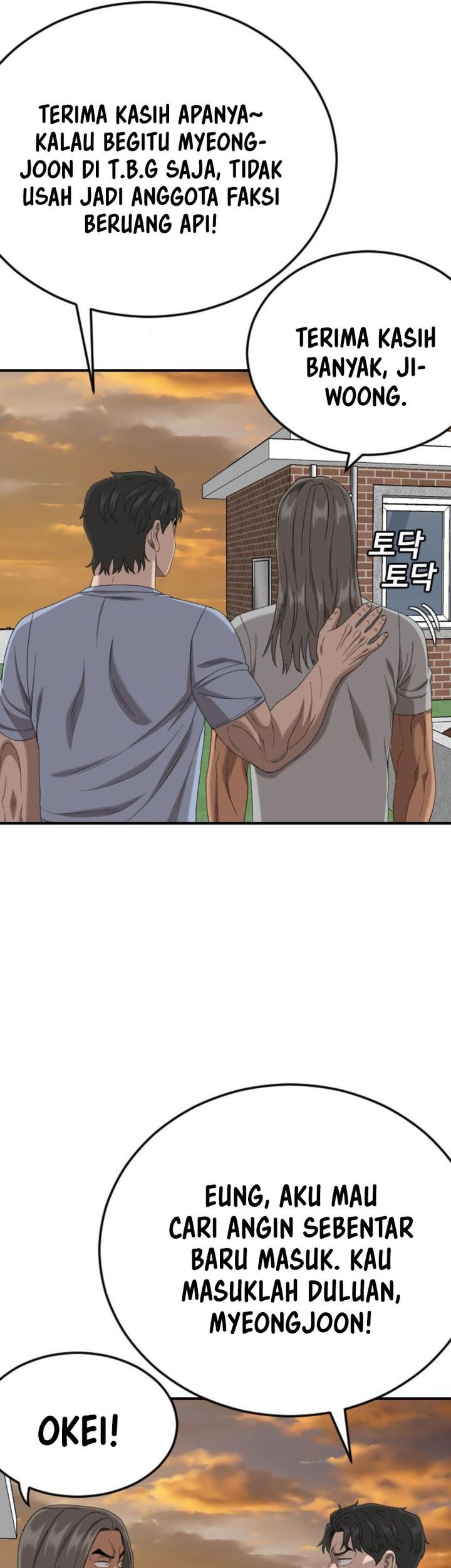 A Bad Person Chapter 261 Gambar 50