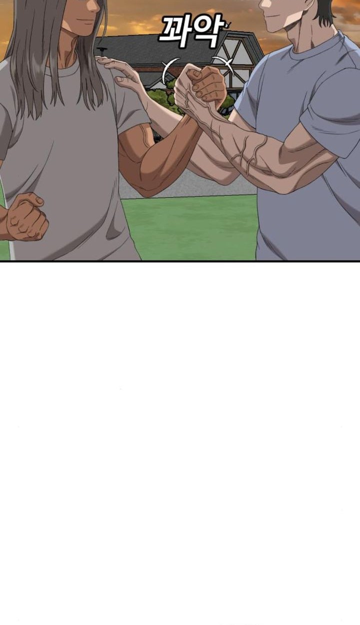 A Bad Person Chapter 261 Gambar 51