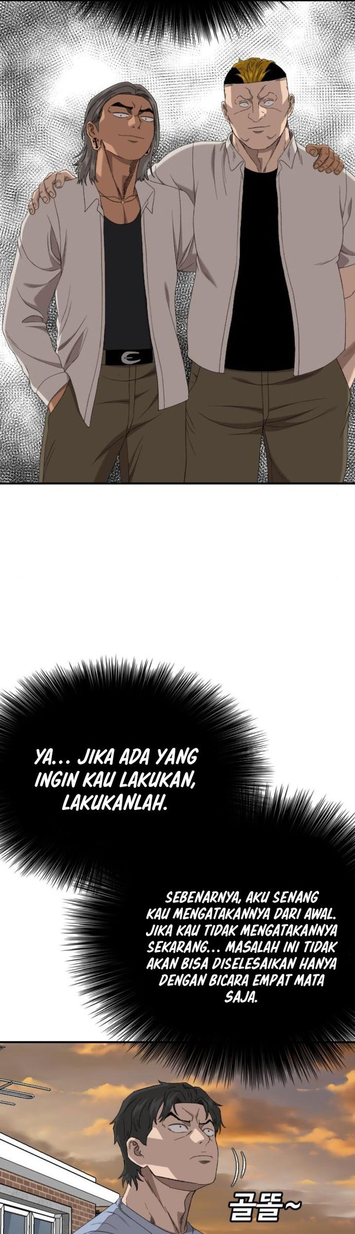 A Bad Person Chapter 261 Gambar 54