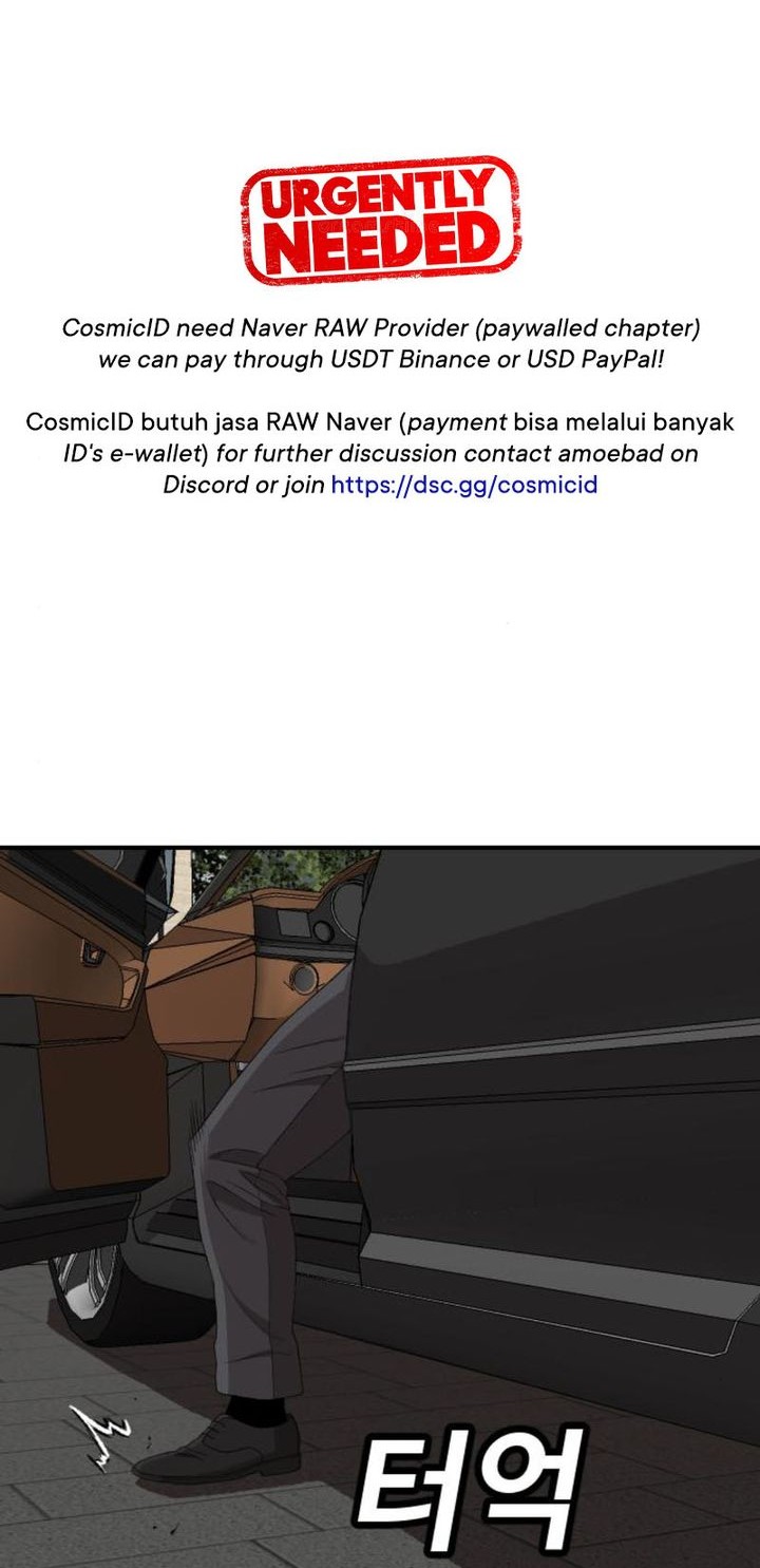 A Bad Person Chapter 261 Gambar 63