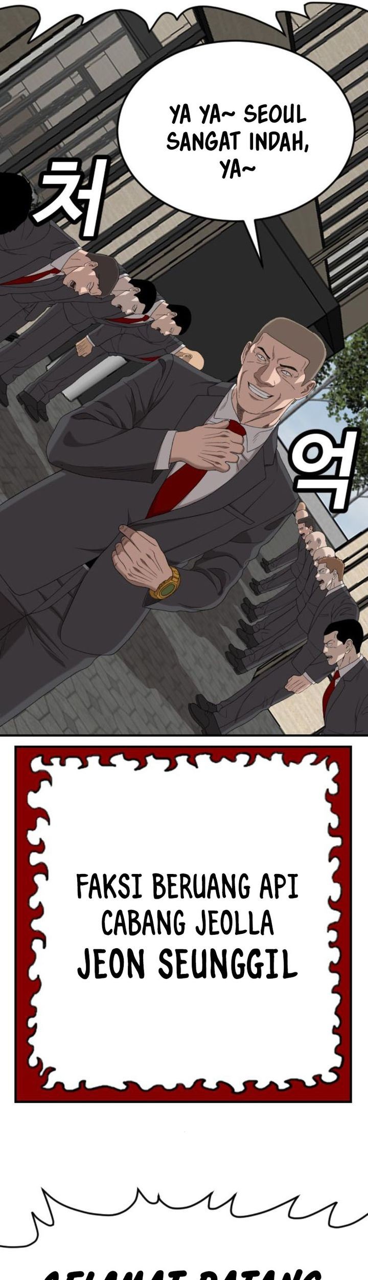 A Bad Person Chapter 261 Gambar 66