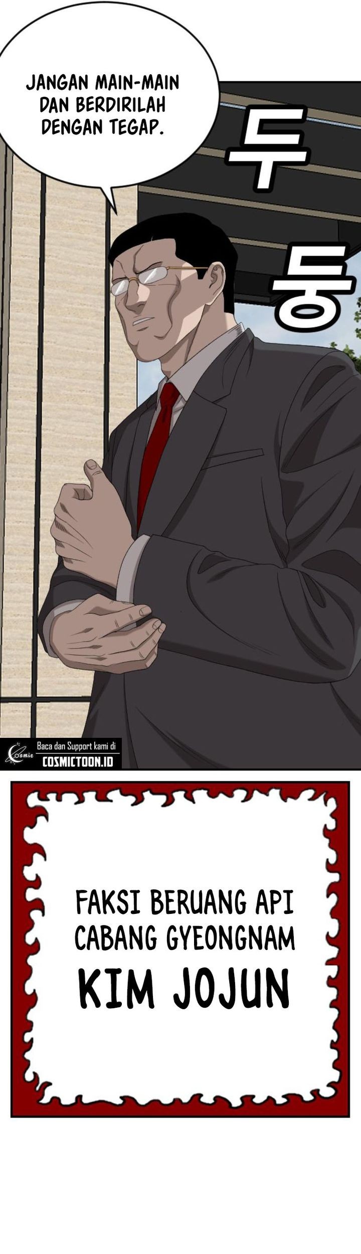 A Bad Person Chapter 261 Gambar 68