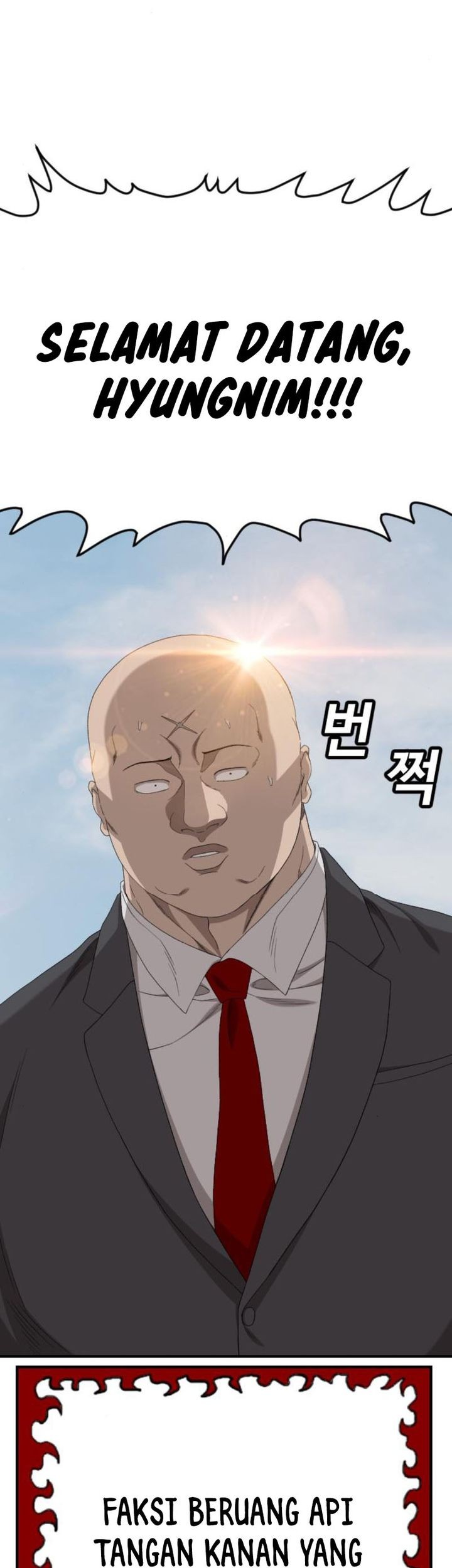 A Bad Person Chapter 261 Gambar 74