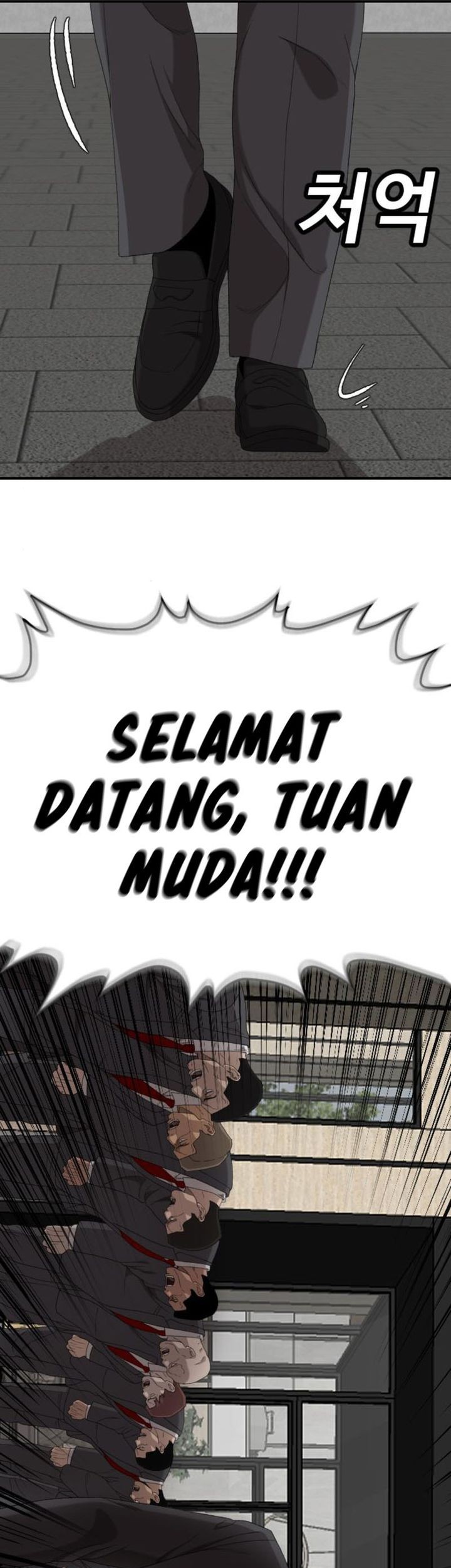 A Bad Person Chapter 261 Gambar 76