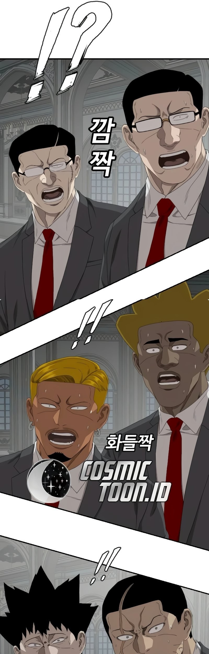 A Bad Person Chapter 264 Gambar 12