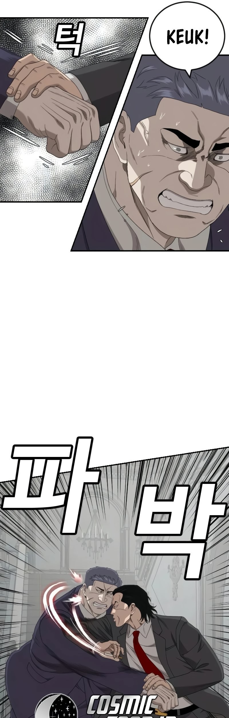 A Bad Person Chapter 264 Gambar 27