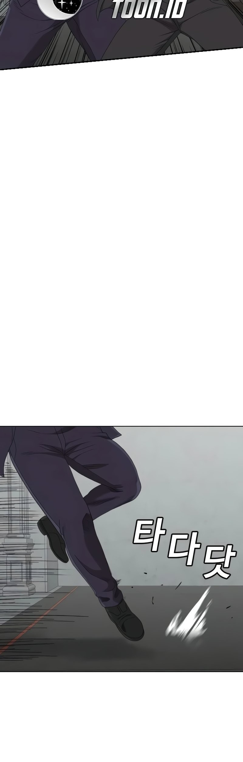 A Bad Person Chapter 264 Gambar 28