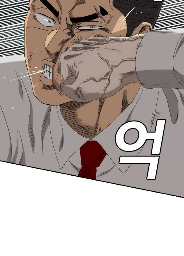 A Bad Person Chapter 265 Gambar 24