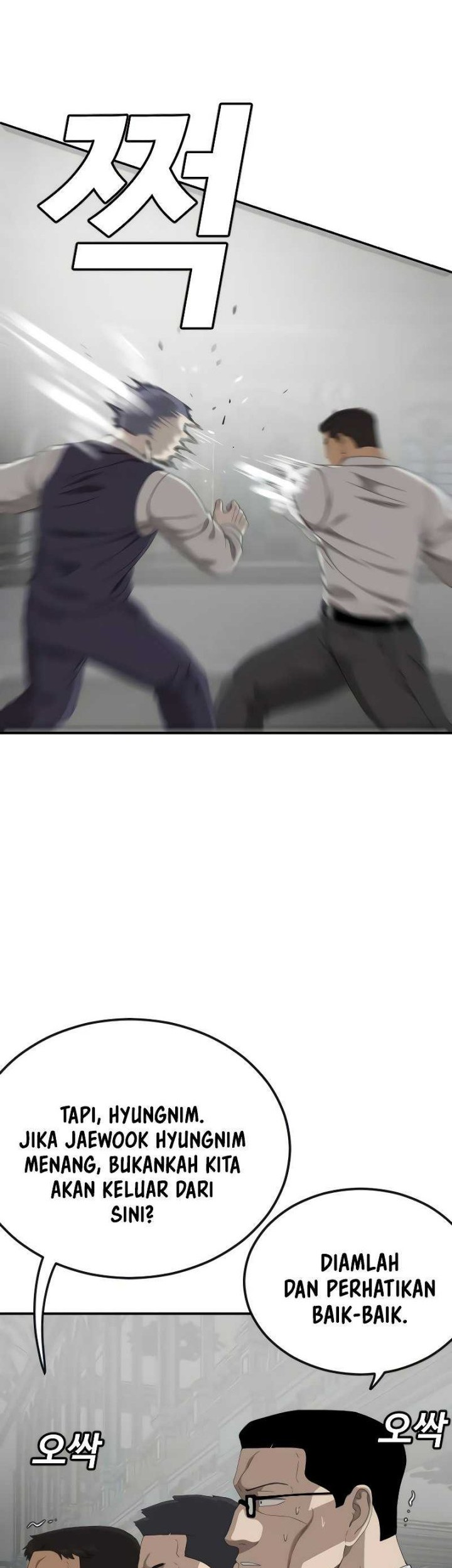 A Bad Person Chapter 265 Gambar 20