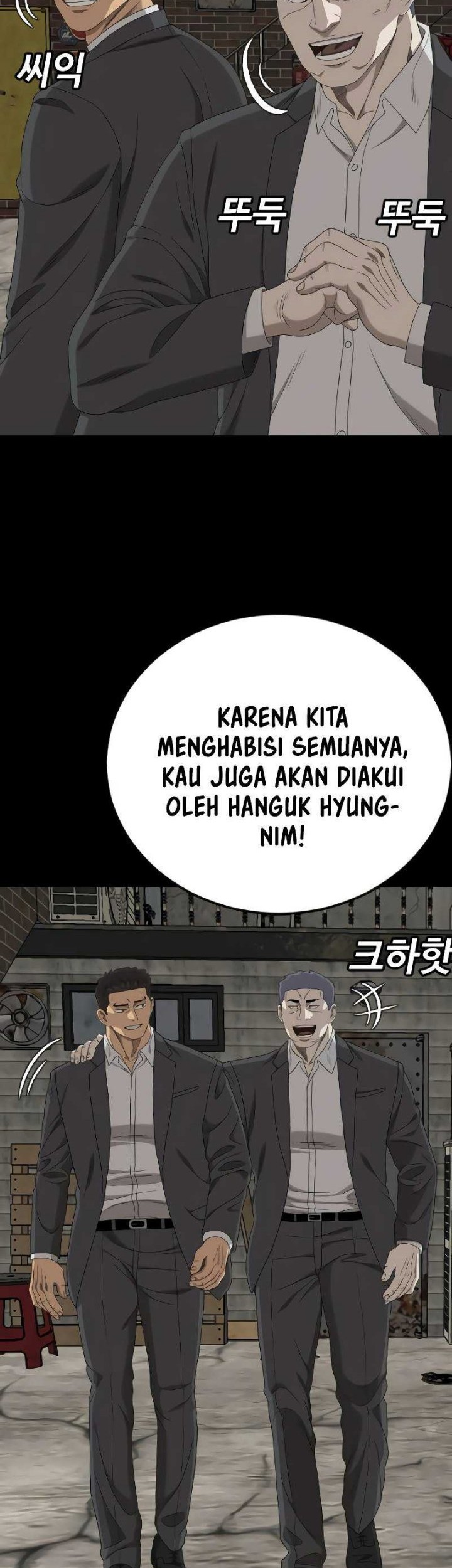 A Bad Person Chapter 265 Gambar 31