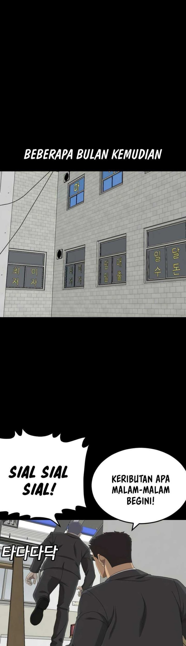 A Bad Person Chapter 265 Gambar 40