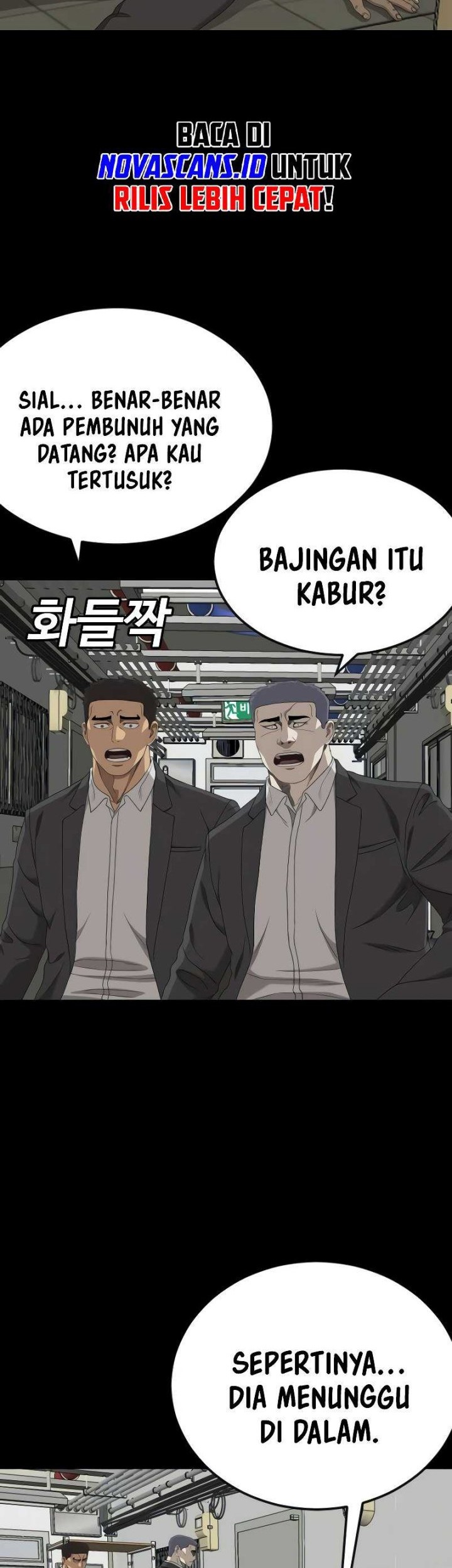 A Bad Person Chapter 265 Gambar 43