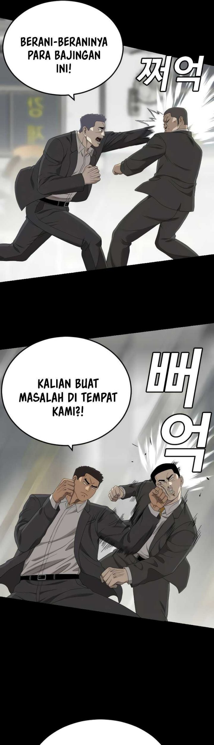 A Bad Person Chapter 265 Gambar 54