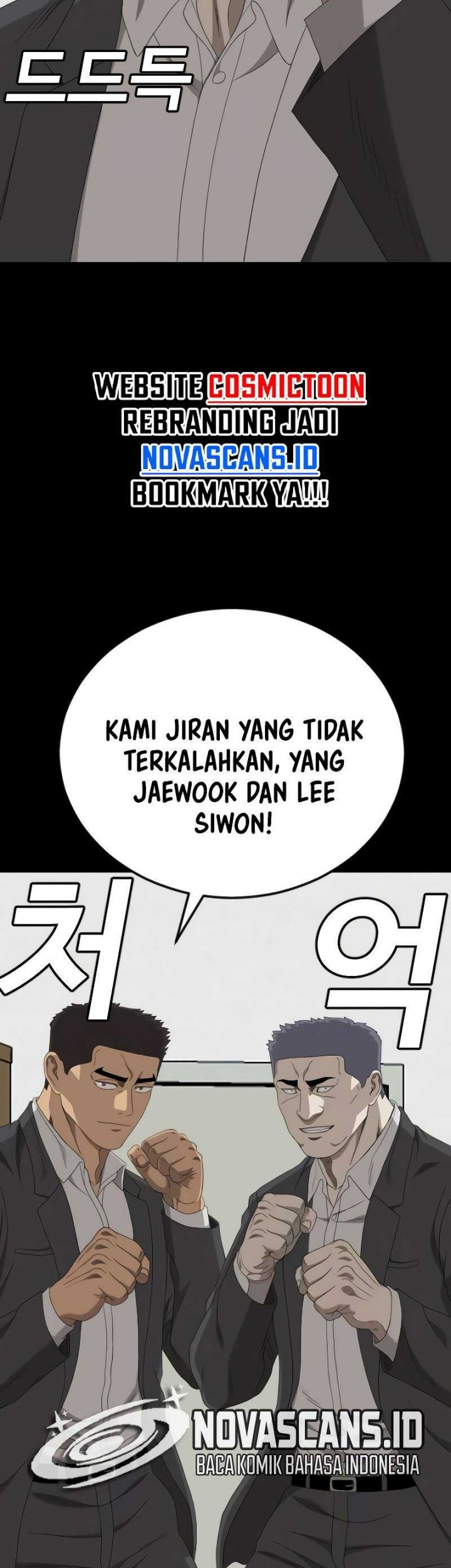 A Bad Person Chapter 265 Gambar 62