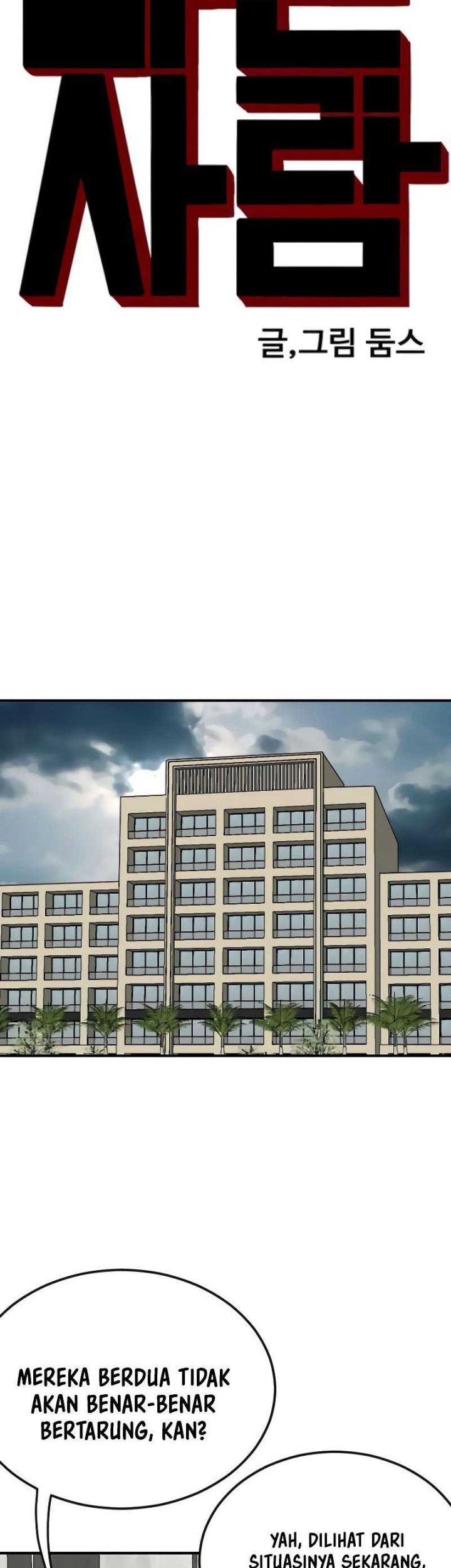 A Bad Person Chapter 265 Gambar 4