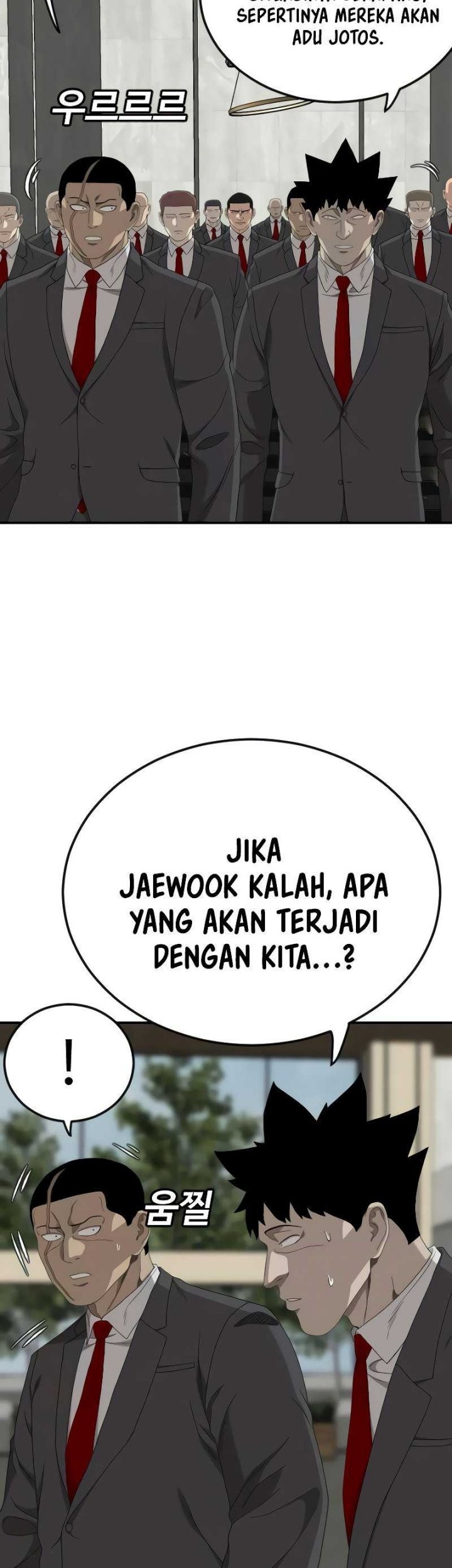 A Bad Person Chapter 265 Gambar 5