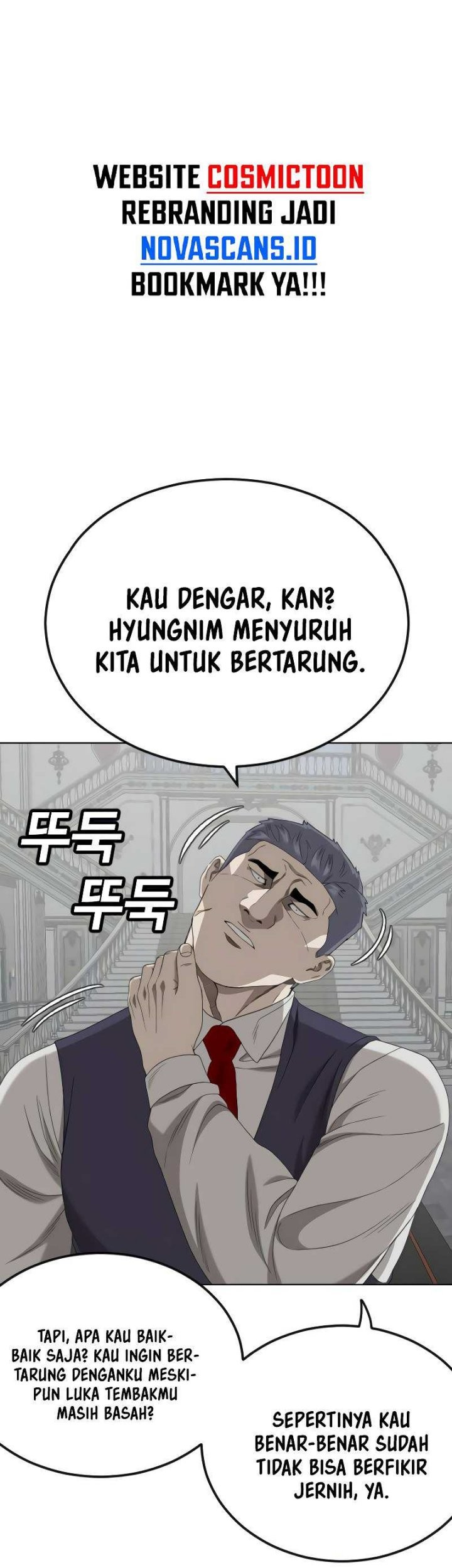 Komik A Bad Person Chapter 265 gambar nomor 1