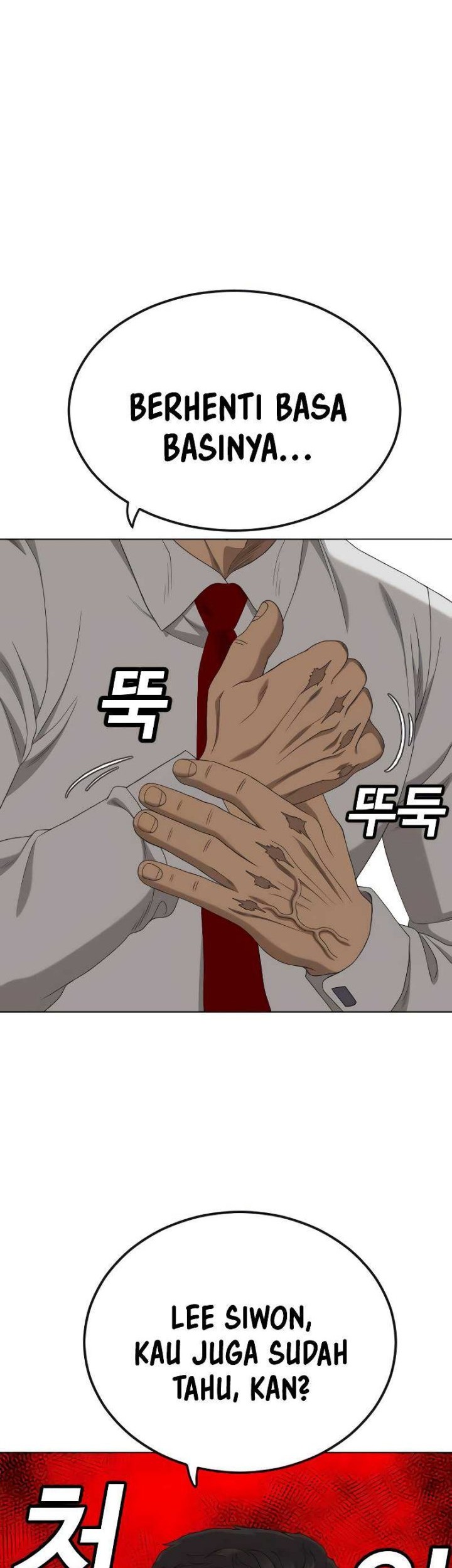 Manhwa A Bad Person Chapter 265 gambar nomor 2