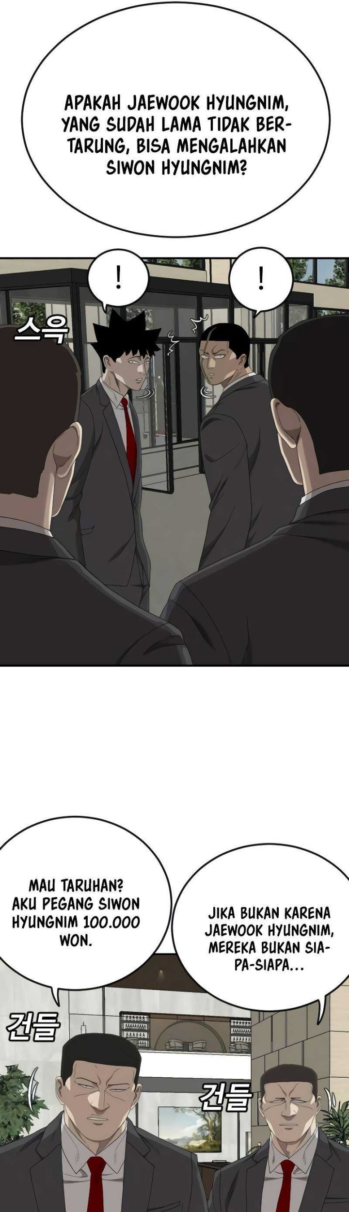 A Bad Person Chapter 265 Gambar 7