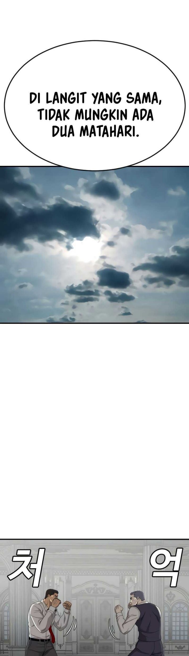 A Bad Person Chapter 265 Gambar 9