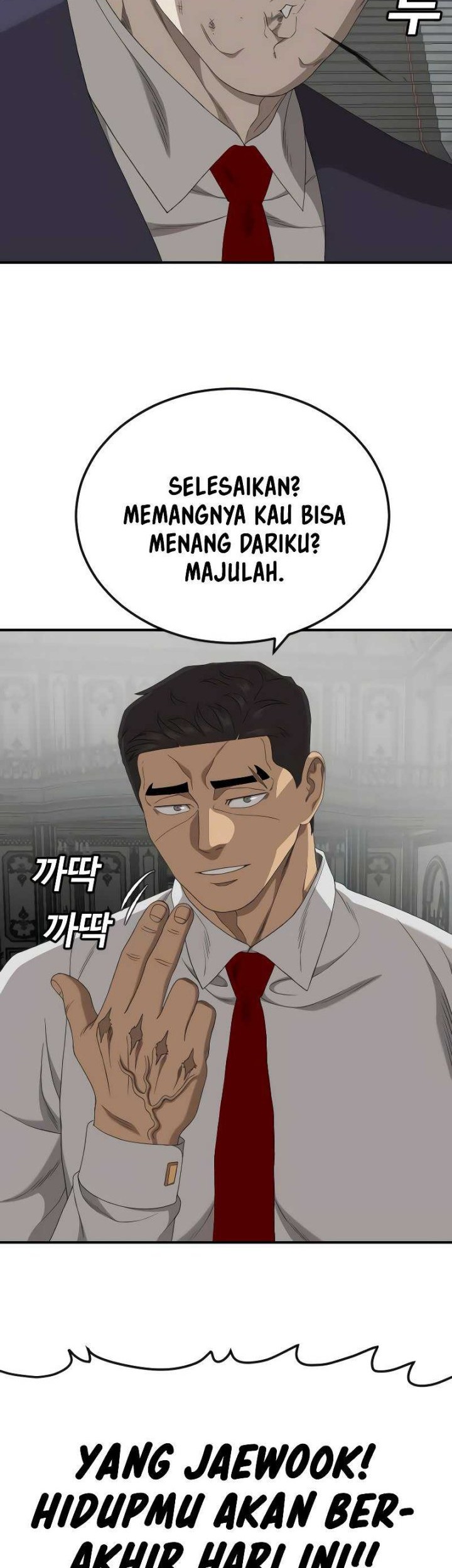 A Bad Person Chapter 265 Gambar 16