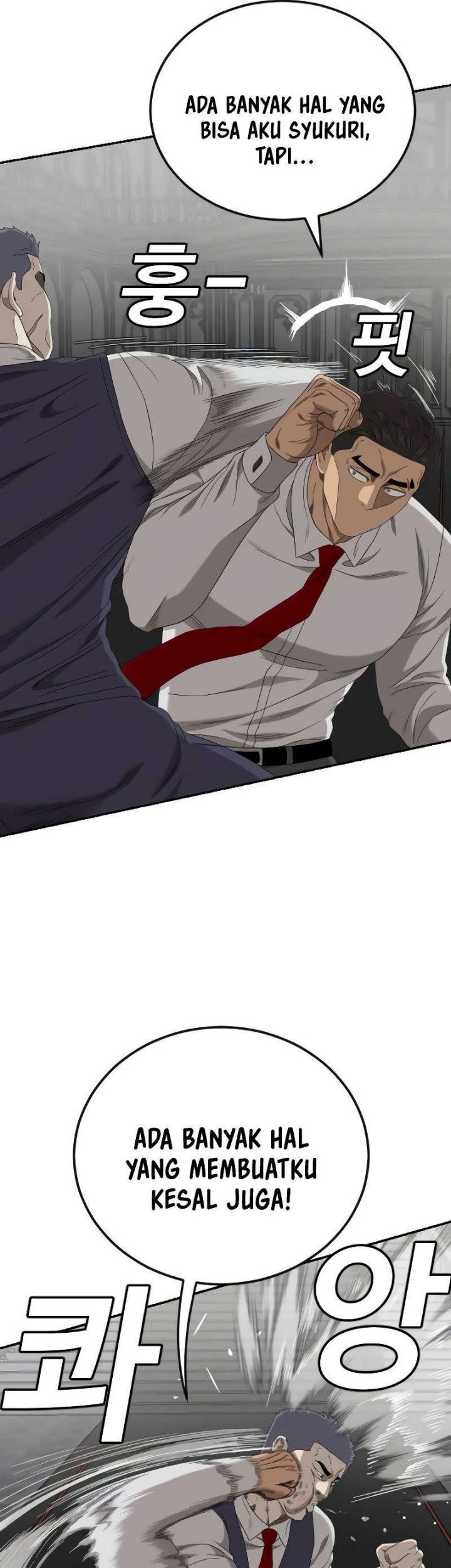 A Bad Person Chapter 265 Gambar 13