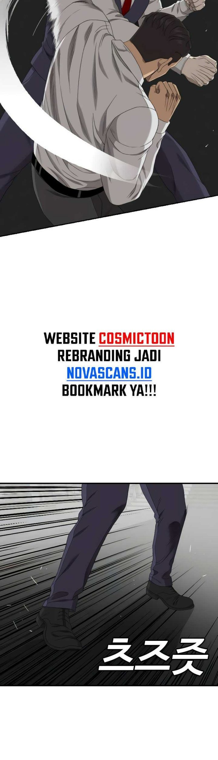 A Bad Person Chapter 265 Gambar 14