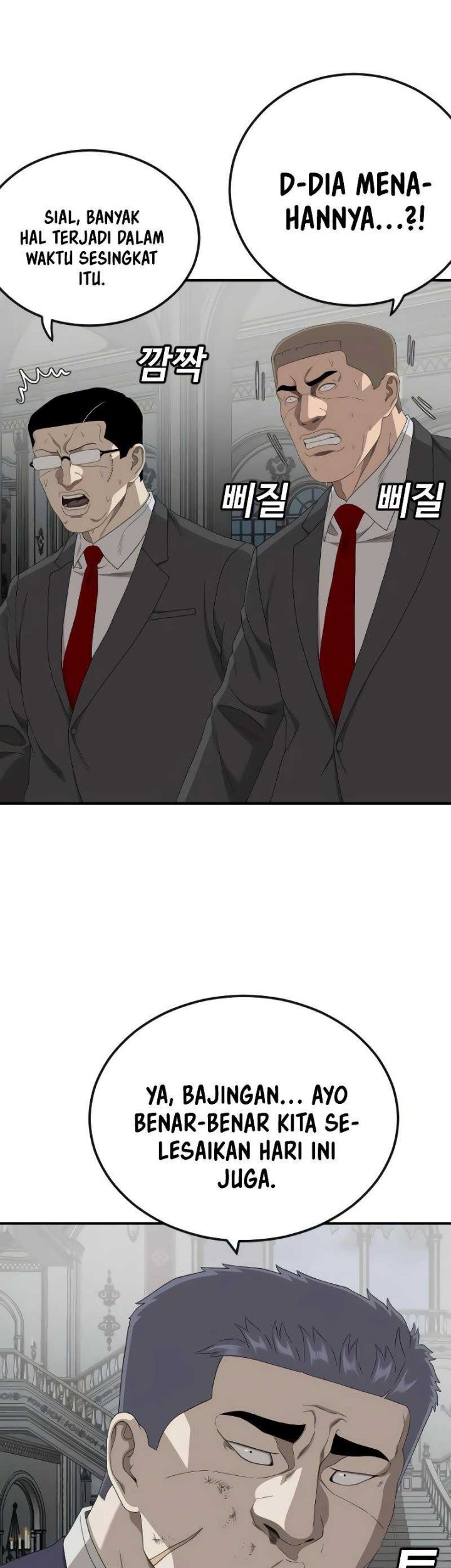 A Bad Person Chapter 265 Gambar 15