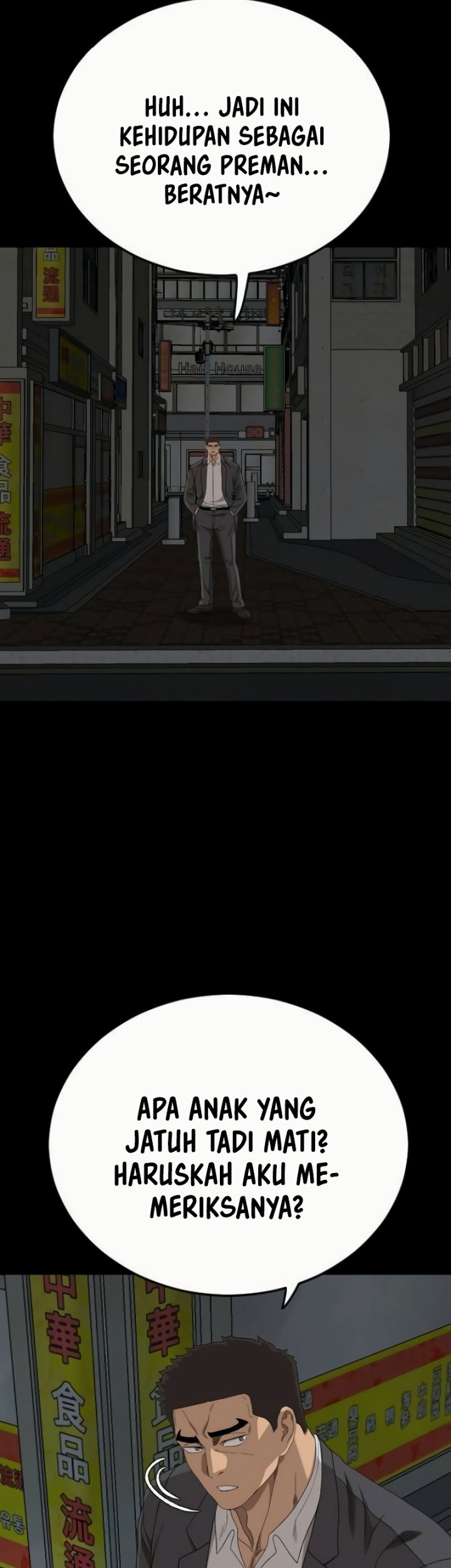 A Bad Person Chapter 266 Gambar 23