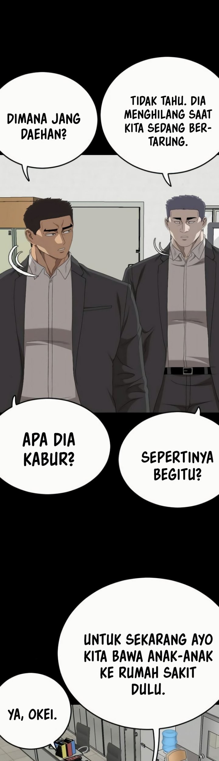 A Bad Person Chapter 266 Gambar 19