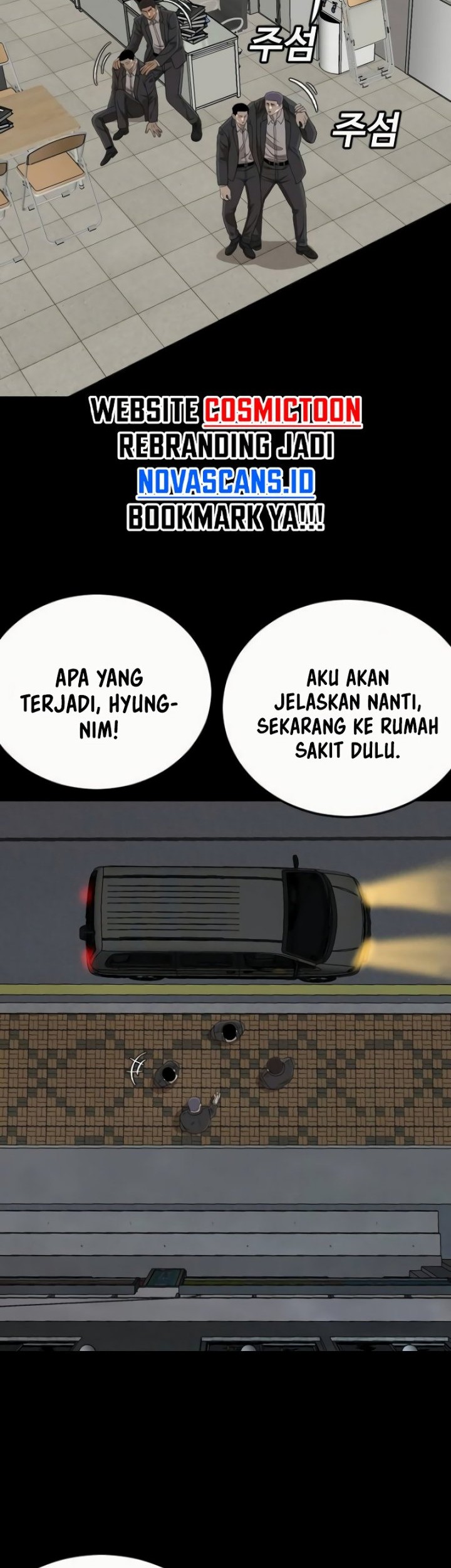 A Bad Person Chapter 266 Gambar 20