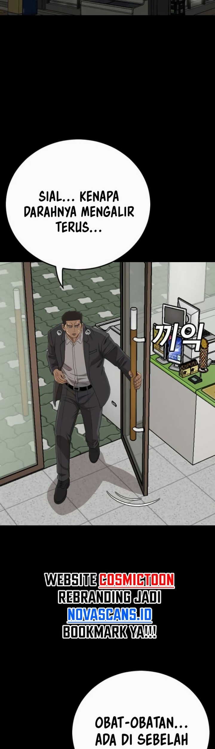 A Bad Person Chapter 266 Gambar 32