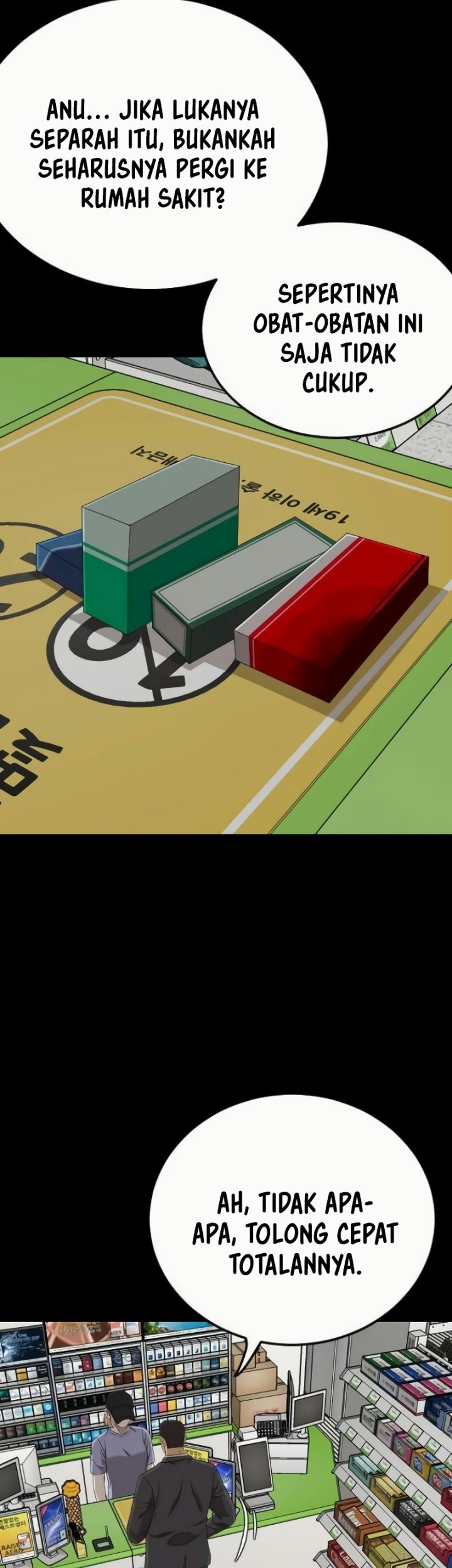 A Bad Person Chapter 266 Gambar 37
