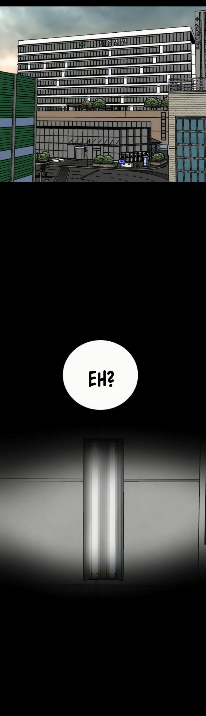 A Bad Person Chapter 266 Gambar 46